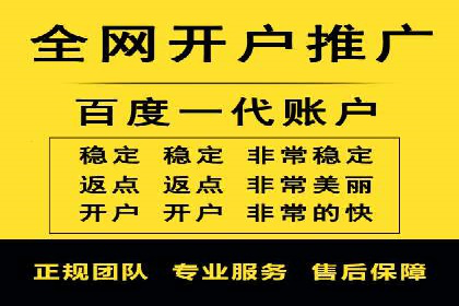 谷歌竞价实战：提升关键词排名技巧